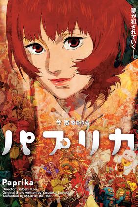 Paprika